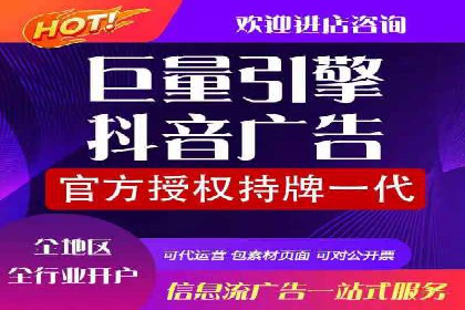 某电商平台的竞价托管SEM实践