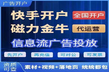 抓住开户高返点机会：真实客户盈利故事