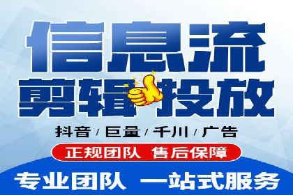 百度竞价案例：如何应对广告竞争压力